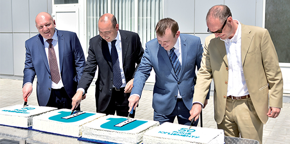 Festeggiamenti per il cinquantenario di YUGcement